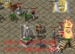 ����ڶ��������п�������ս������ѹ��Դ����
