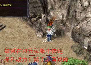�����10Ԫ˽���п�������ս�������ֱؿ�����