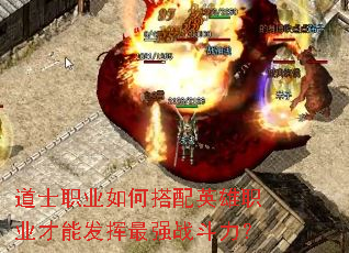��ʿְҵ��δ���Ӣ��ְҵ���ܷ�����ǿս������