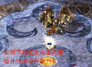 ������������ϻ��߱��沢��������ս����