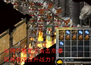 ������������ϻ��߱��沢��������ս����