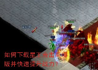 ������������ϻ��߱��沢��������ս����
