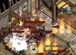 传奇1.76新服空降：铁血传奇决战沙城