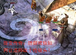 ΢䴫棺ָ÷ʦսʿͷ