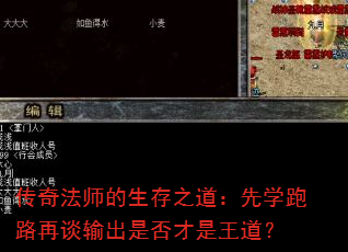 淨ʦ֮ѧ·̸Ƿ