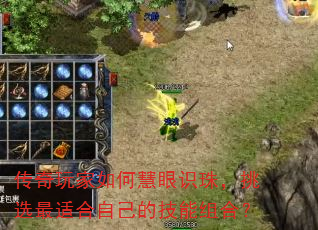 λʶ飬ѡʺԼļϣ