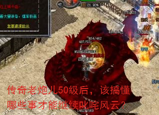 ڶ50󣬸ø㶮Щ²ܼ߳ƣ