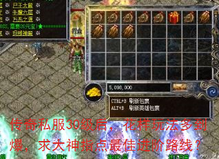 ˽30󣬻淨ൽָѽ·ߣ