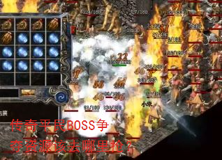 ƽBOSSԴȥ