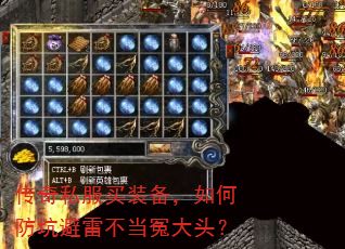 ˽װηӱײԩͷ