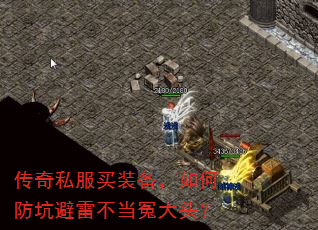 ˽װηӱײԩͷ