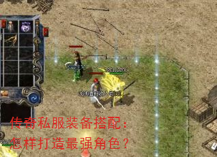 ˽װ䣺ǿɫ