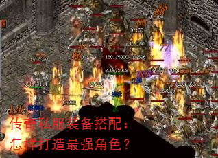 ˽װ䣺ǿɫ
