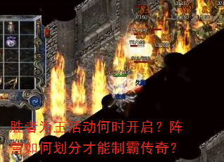 ʤΪʱӪλֲưԴ棿