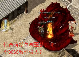 µˢجΣĸBOSSˣ