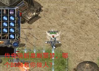 µˢجΣĸBOSSˣ