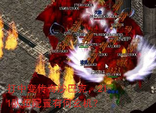 б䴫ɳͿˣ211к