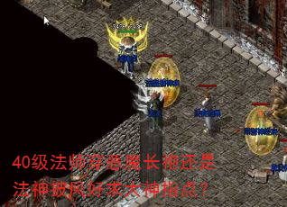 40ʦħۻǷָ㣿