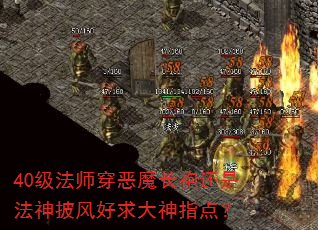 40ʦħۻǷָ㣿
