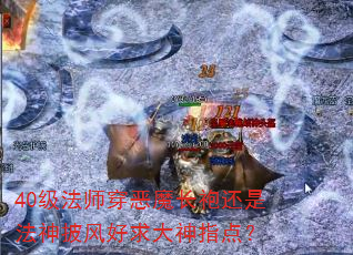 40ʦħۻǷָ㣿