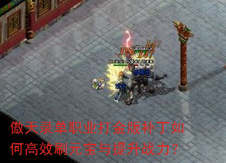 ¼ְҵ油θЧˢԪս