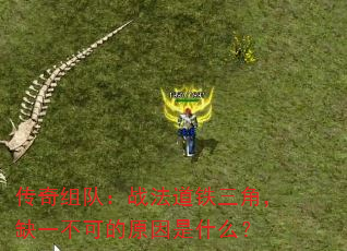 ӣսǣȱһɵԭʲô
