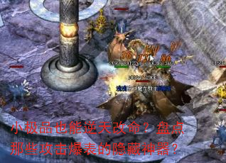 СƷҲ̵Щ