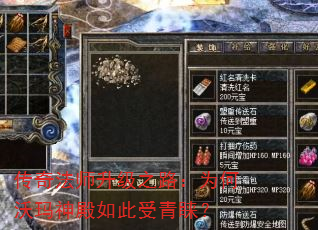淨ʦ֮·Ϊ