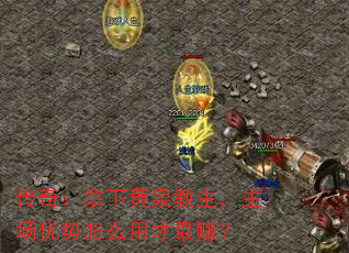 棺»Ȫôò׬