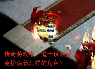 ϷУʿҾĽɫ
