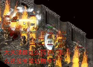 ôˣôû߻ɾ