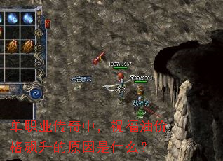 ְҵУףͼ۸ԭʲô