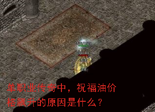 ְҵУףͼ۸ԭʲô