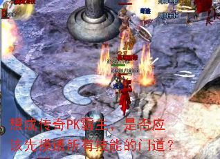ɴPKǷӦ͸мܵŵ