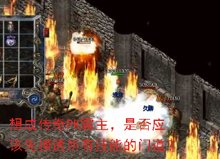 ɴPKǷӦ͸мܵŵ