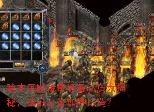 ұĬװƷʴأƷװδ죿