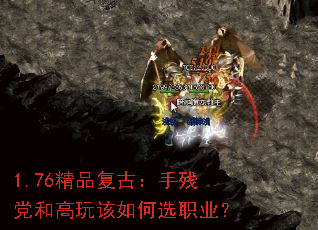 1.76Ʒţֲе͸ѡְҵ