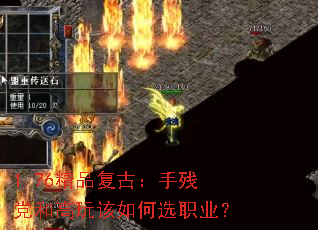 1.76Ʒţֲе͸ѡְҵ