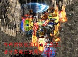 传奇游戏极品项链大盘点,谁才是真正的属性之王? 传奇游戏极品项链大盘点,谁才是真正的属性之王?