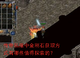 ˽нʯȡʽЩֵ̽ģ