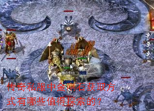˽нʯȡʽЩֵ̽ģ