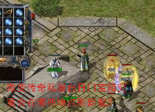 ΢䴫˽ű便Щصˢأ