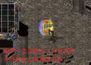 һ飬Щеܣ