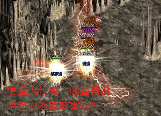 ʢ棺ЩǾԲµģ