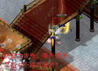 ʢ棺ЩǾԲµģ
