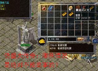 ʢ棺ЩǾԲµģ