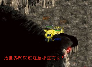 BOSSעЩ棿