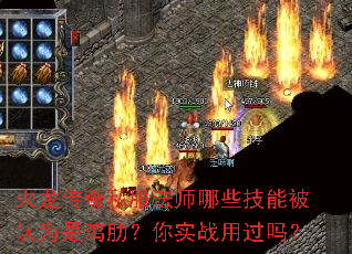 ˽ʦЩܱΪǼߣʵսù