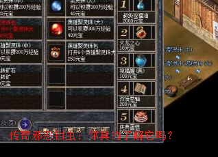 аǯ棺˽