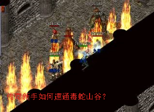 ͨɽȣ